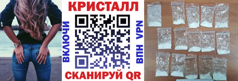 АМФ 98%  Снежногорск 