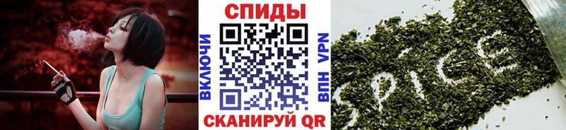 мориарти Telegram  Снежногорск  БУТИРАТ буратино  цены наркотик 