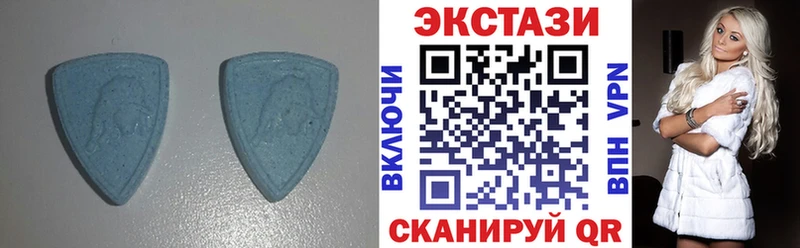ЭКСТАЗИ 300 mg  Снежногорск 