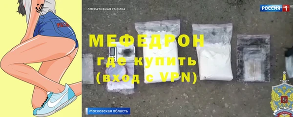 круглые Аркадак