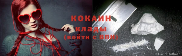 марки nbome Армянск