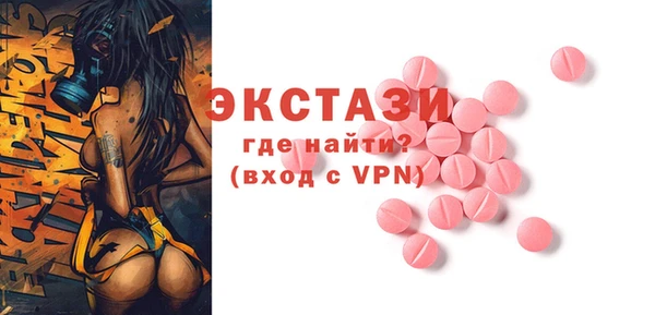 дурь Арсеньев