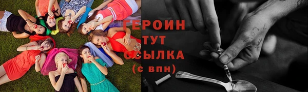 круглые Аркадак
