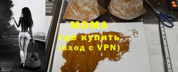 круглые Аркадак
