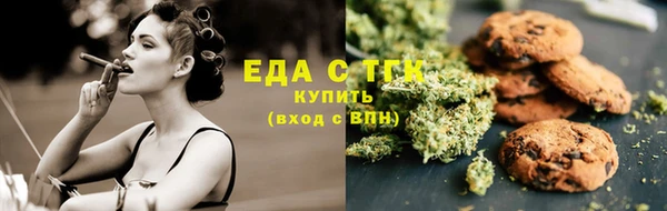 марки nbome Армянск
