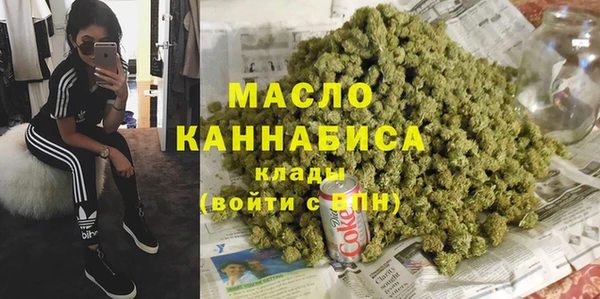 прущая мука Покачи