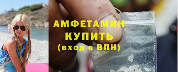 дурь Арсеньев