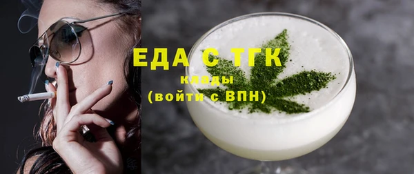 дурь Арсеньев