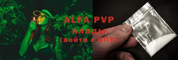 дурь Арсеньев