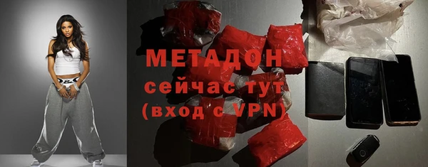 марки nbome Армянск