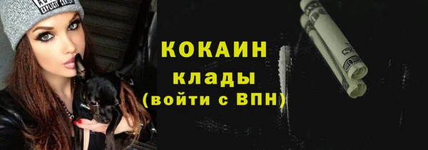 марки nbome Армянск
