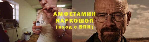 дурь Арсеньев