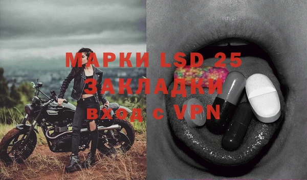 скорость Покров