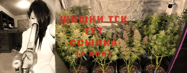 марки nbome Армянск