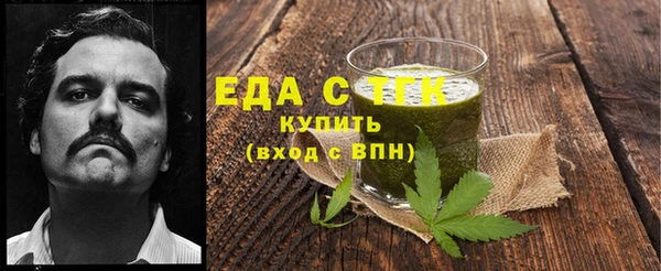 дурь Арсеньев