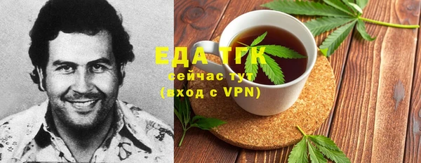 марки nbome Армянск