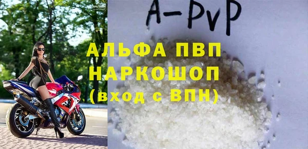 дурь Арсеньев