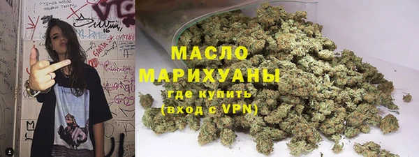 круглые Аркадак