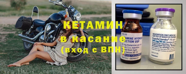 дурь Арсеньев