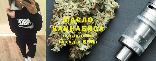 круглые Аркадак