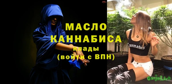 дурь Арсеньев