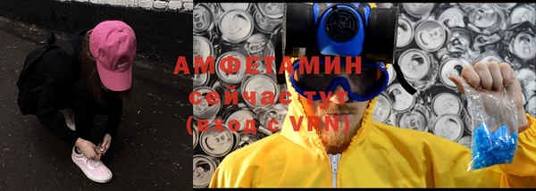 дурь Арсеньев