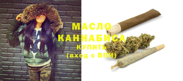 марки nbome Армянск