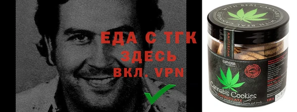 марки nbome Армянск