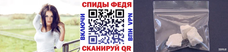 наркотики  Снежногорск  Метамфетамин пудра 