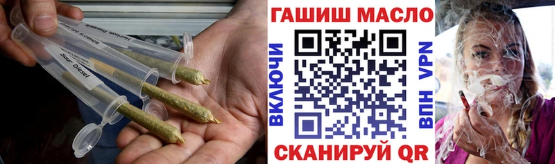 МЕГА как войти  где купить наркотик  Снежногорск  это клад  Дистиллят ТГК жижа 