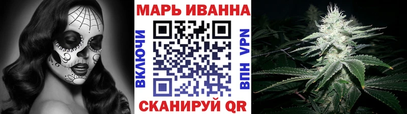 Бошки Шишки план  Снежногорск 